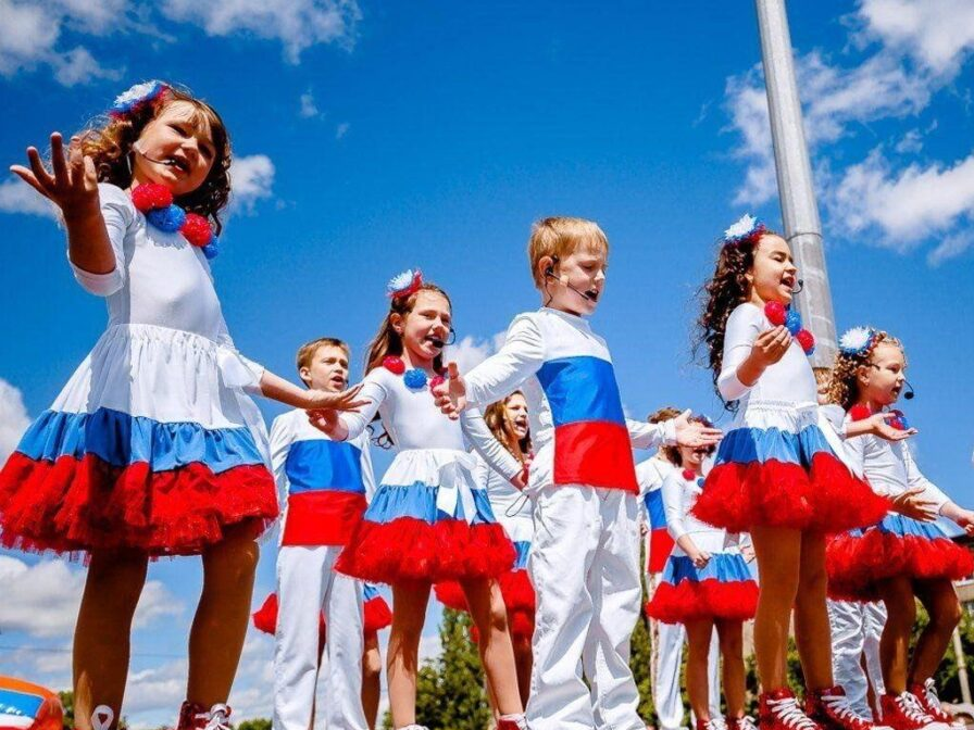 Всероссийский обзор «Дети России — сила государства».