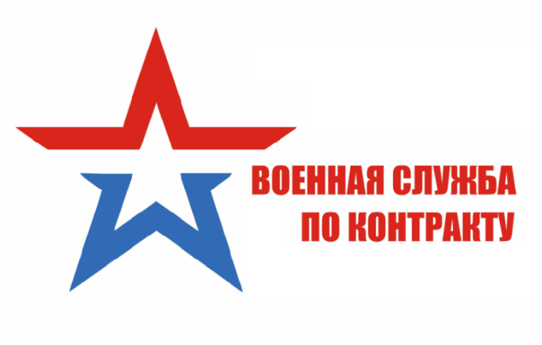 Уважаемые жители МО «Андросовский сельсовет» Железногорского района Курской области!. Уважаемые жители МО «Андросовский сельсовет» Железногорского района Курской области!.